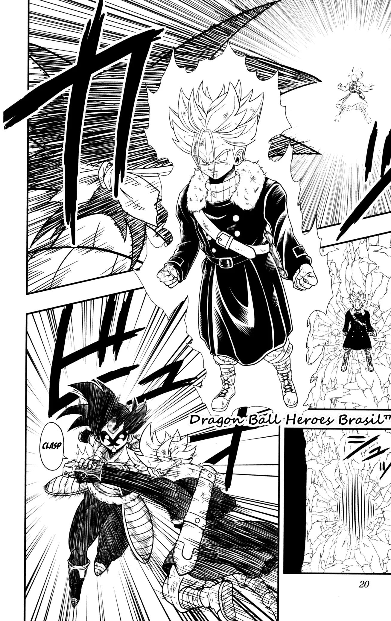 Super Dragon Ball Heroes: Dark Demon Realm Mission! Vol. 1 Ch. 1 第15页
