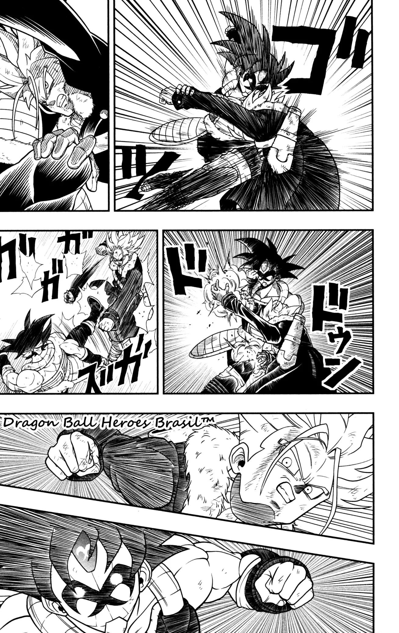 Super Dragon Ball Heroes: Dark Demon Realm Mission! Vol. 1 Ch. 1 第16页