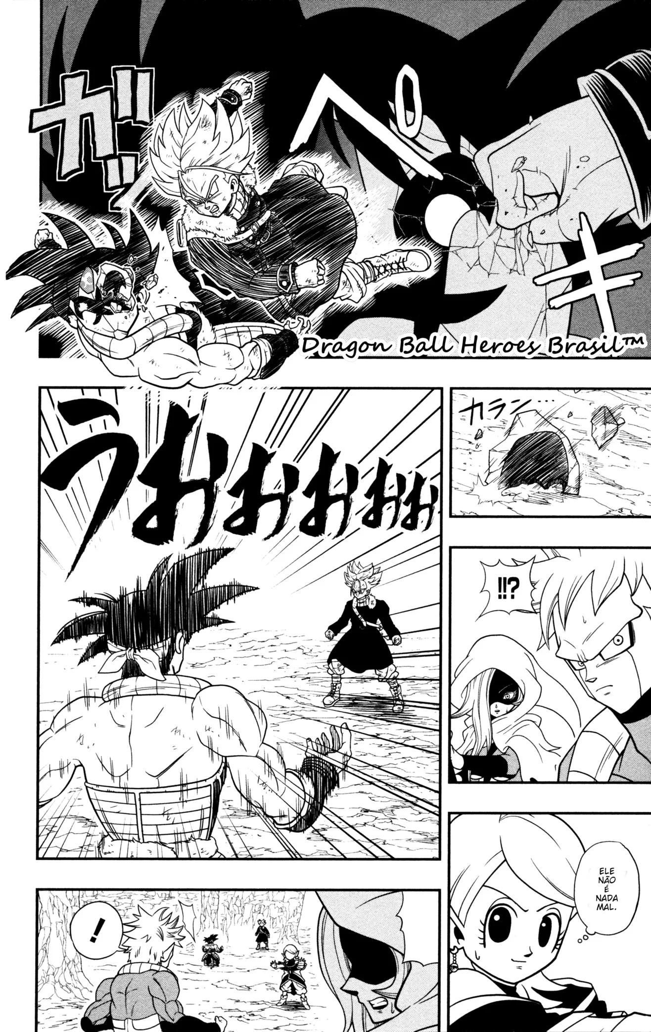 Super Dragon Ball Heroes: Dark Demon Realm Mission! Vol. 1 Ch. 1 第17页