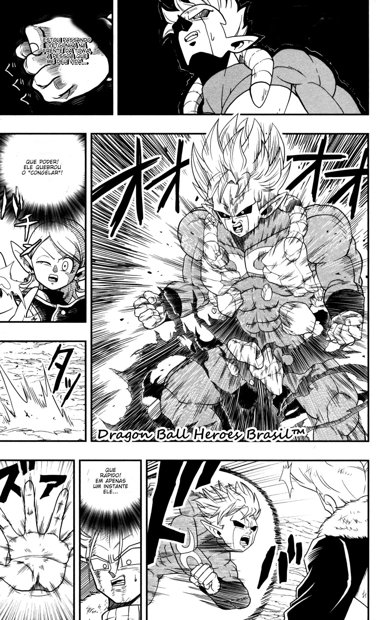 Super Dragon Ball Heroes: Dark Demon Realm Mission! Vol. 1 Ch. 1 第18页