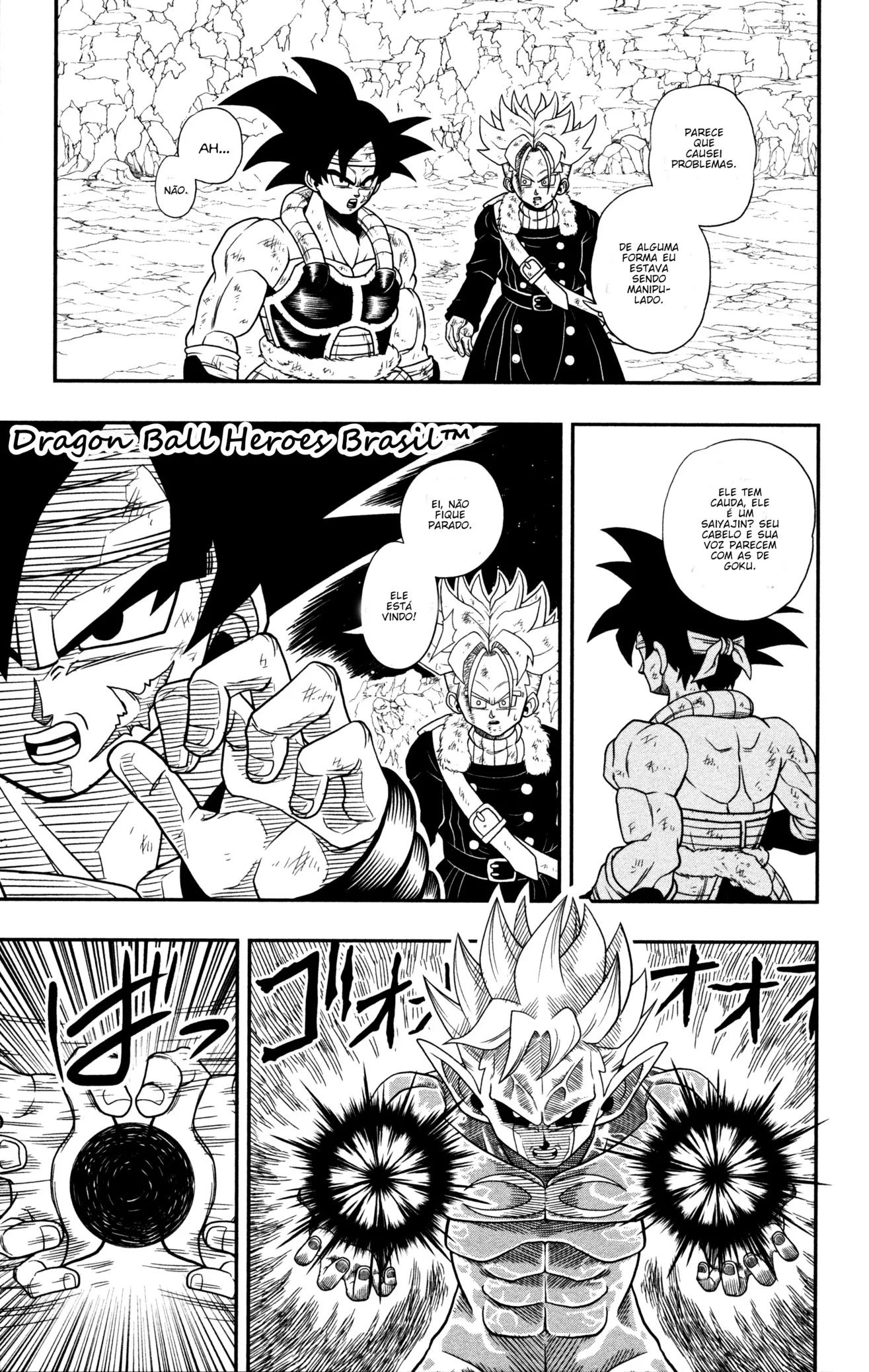 Super Dragon Ball Heroes: Dark Demon Realm Mission! Vol. 1 Ch. 1 第20页