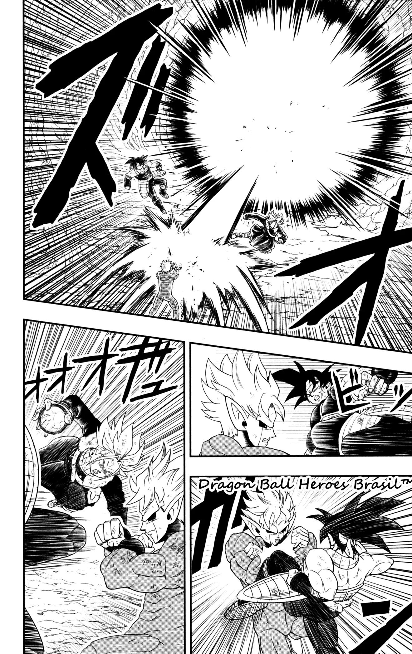 Super Dragon Ball Heroes: Dark Demon Realm Mission! Vol. 1 Ch. 1 第21页