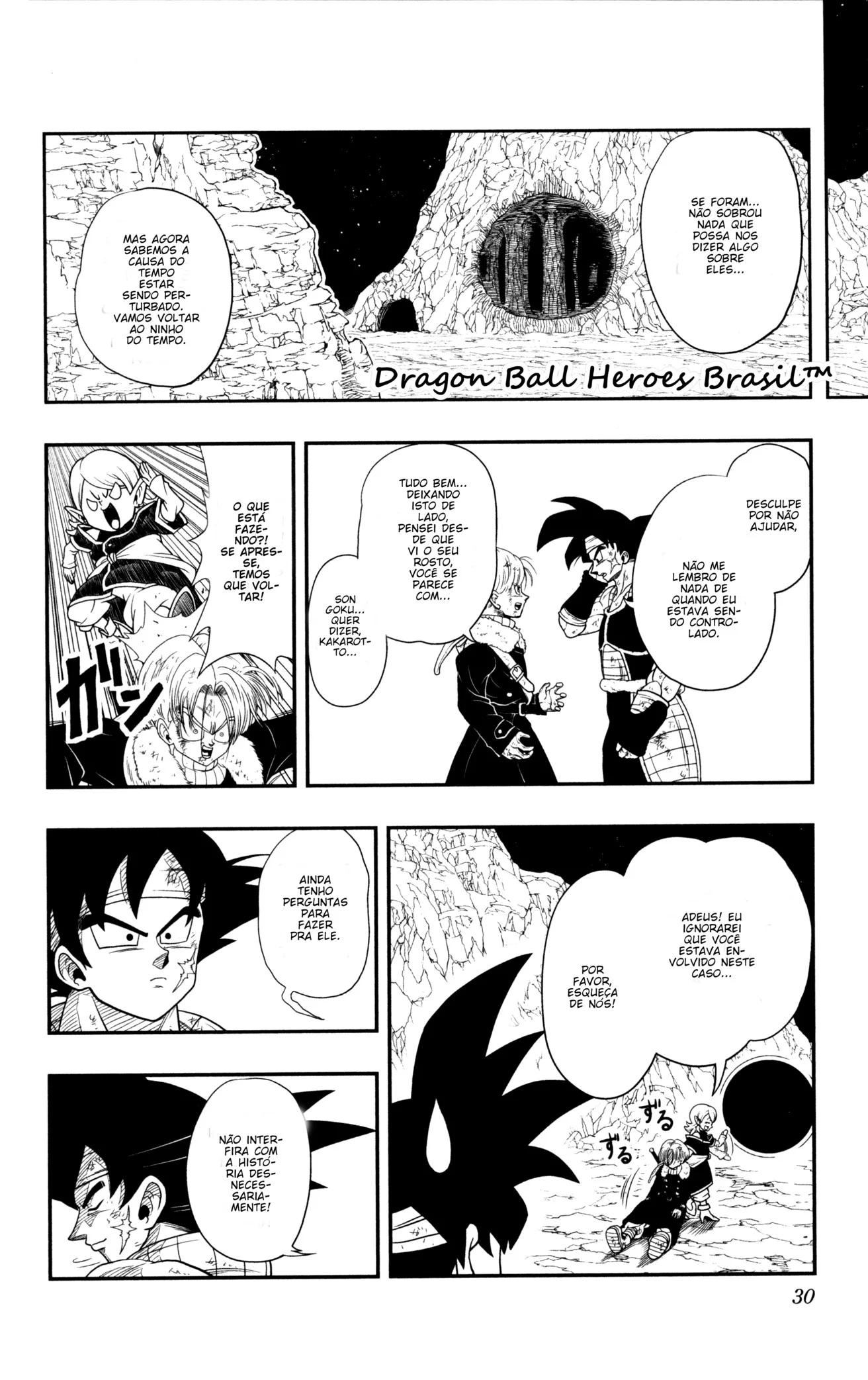 Super Dragon Ball Heroes: Dark Demon Realm Mission! Vol. 1 Ch. 1 第25页