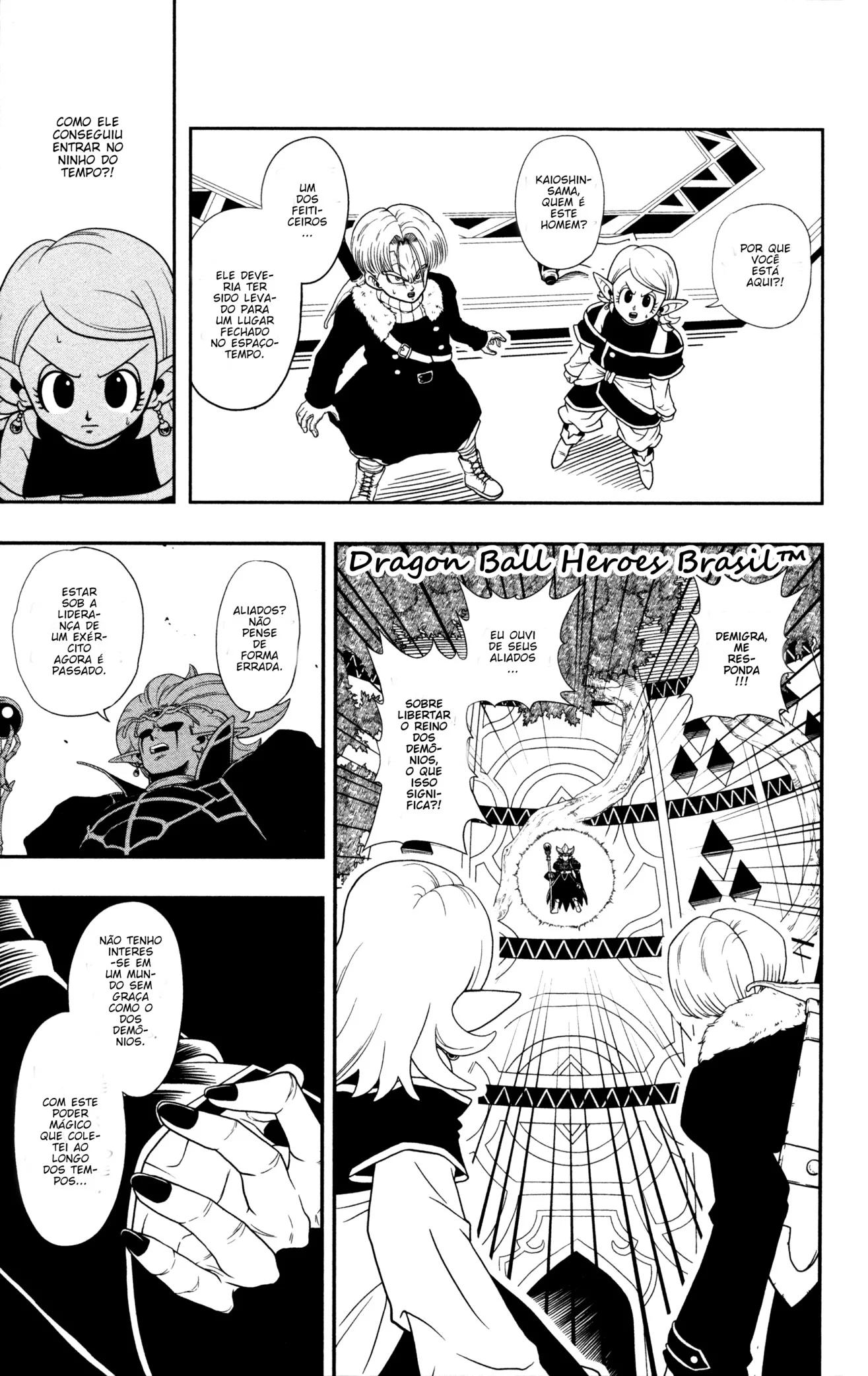 Super Dragon Ball Heroes: Dark Demon Realm Mission! Vol. 1 Ch. 1 第28页