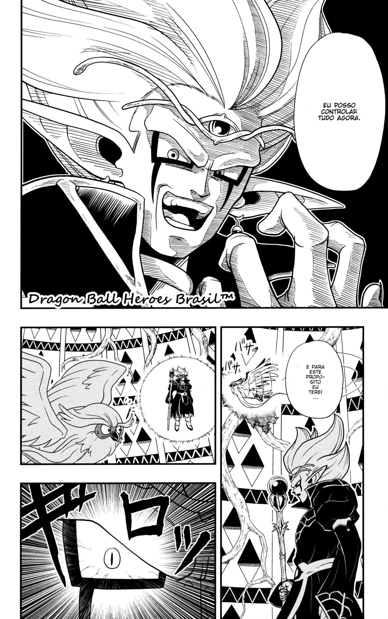 Super Dragon Ball Heroes: Dark Demon Realm Mission! Vol. 1 Ch. 1 第29页