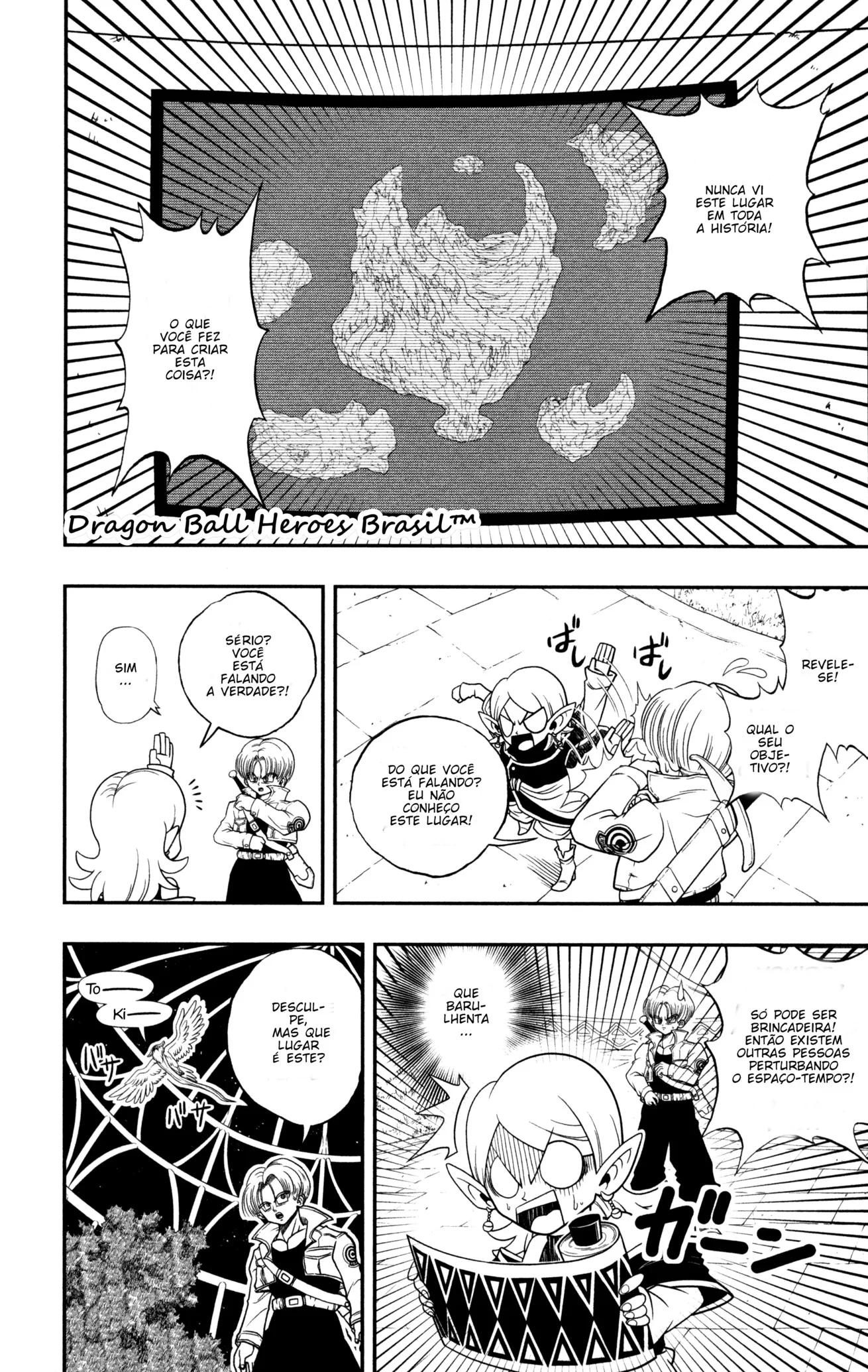 Super Dragon Ball Heroes: Dark Demon Realm Mission! Vol. 1 Ch. 1 第5页