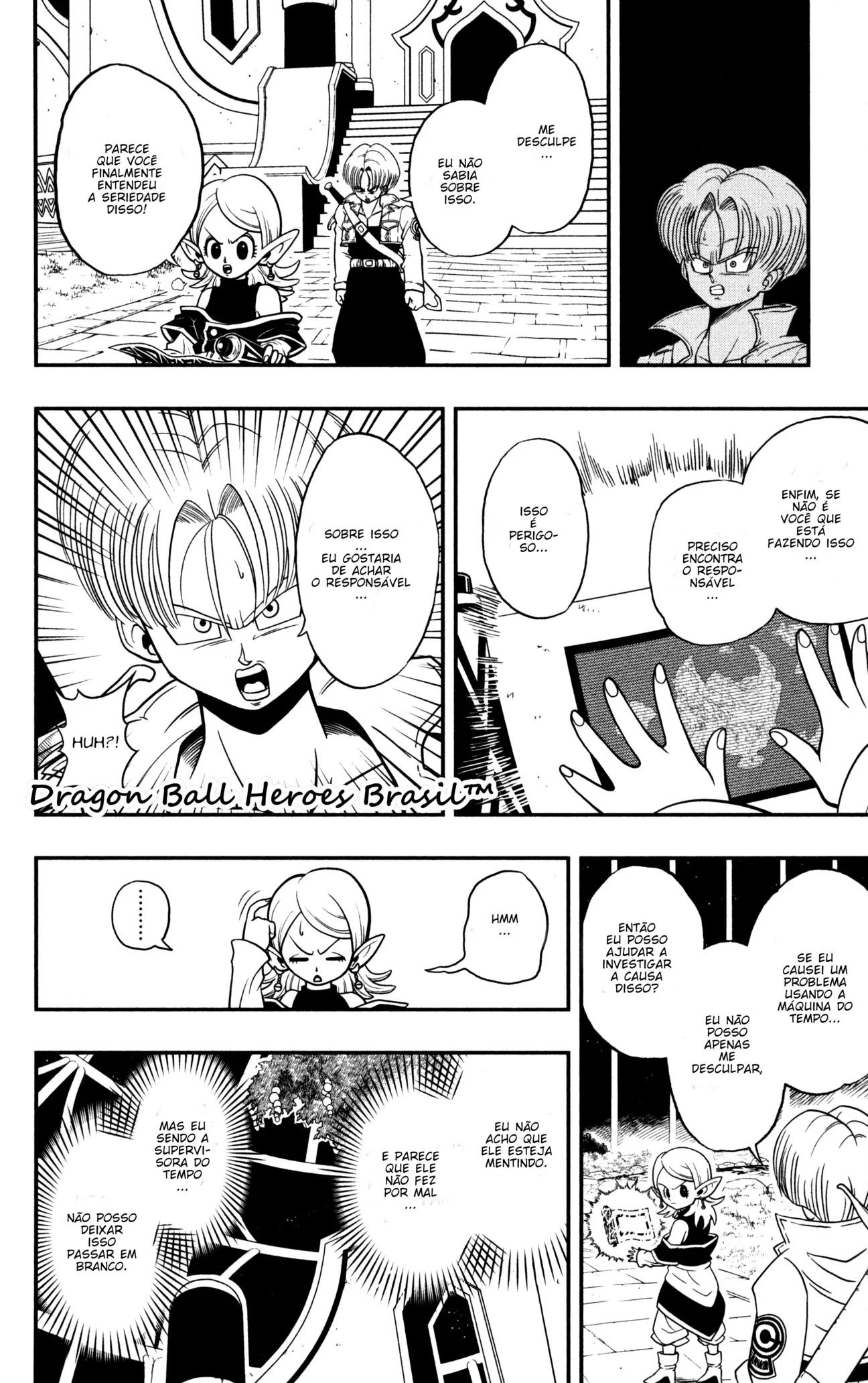 Super Dragon Ball Heroes: Dark Demon Realm Mission! Vol. 1 Ch. 1 第7页