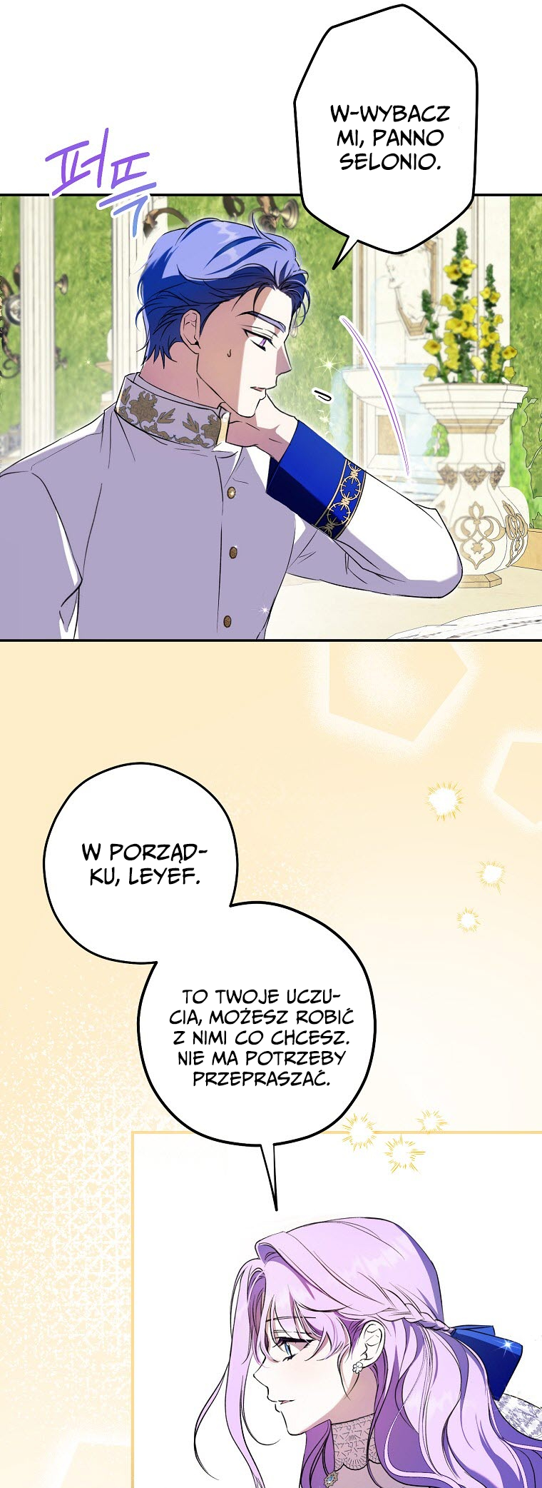 An Extra Stole the Male Leads Vol. 1 Ch. 2 第25页