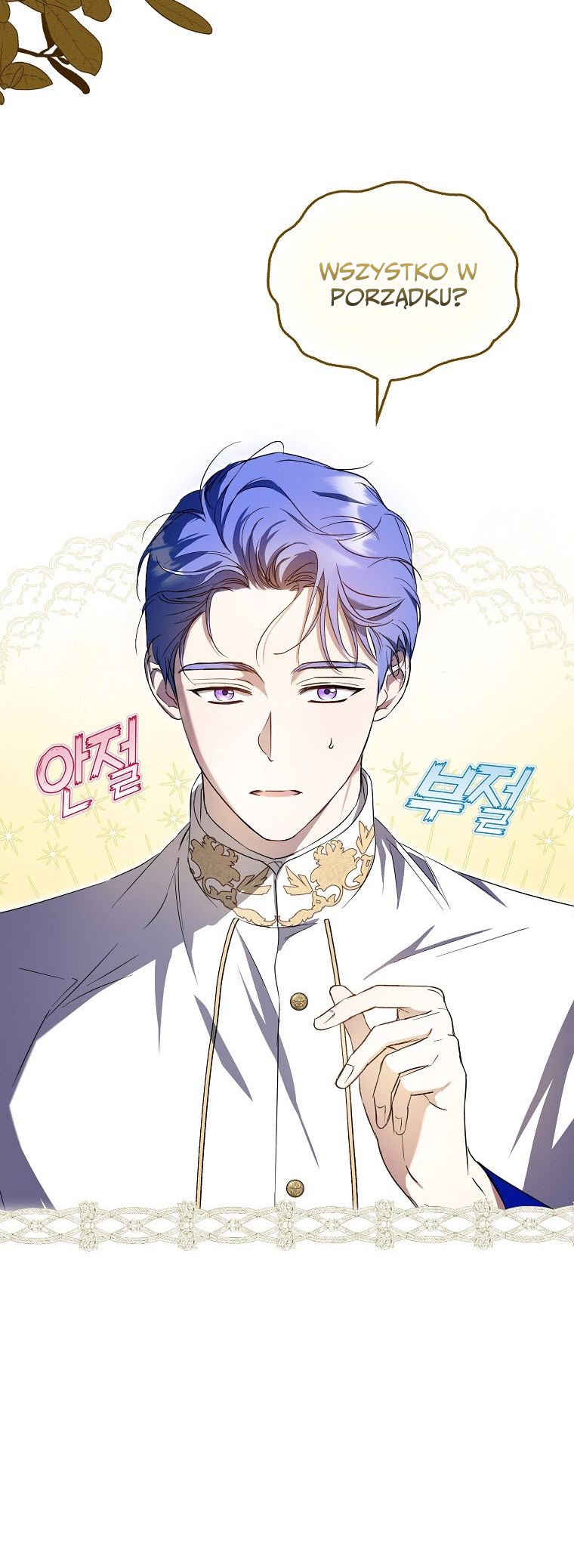 An Extra Stole the Male Leads Vol. 1 Ch. 2 第6页
