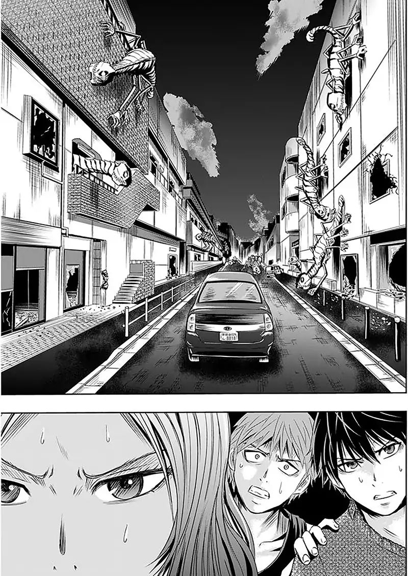 Tokyo Doragon Naito Roar 第19页