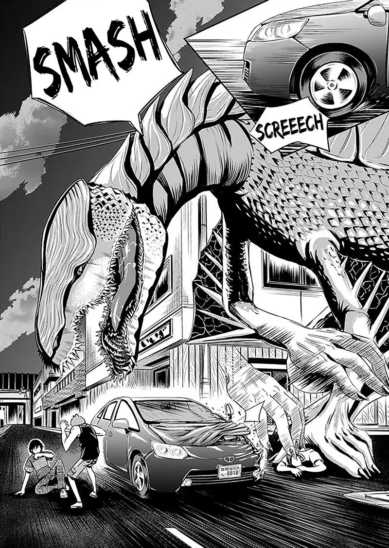 Tokyo Doragon Naito Roar 第4页
