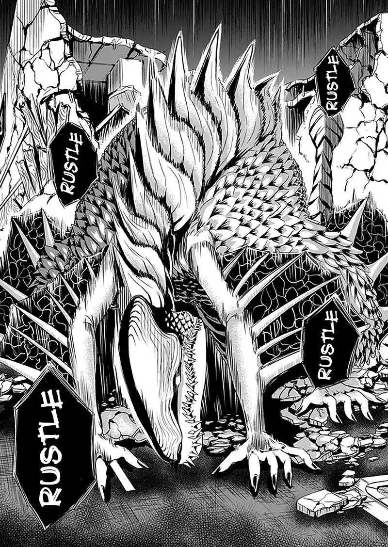 Tokyo Doragon Naito Roar 第9页