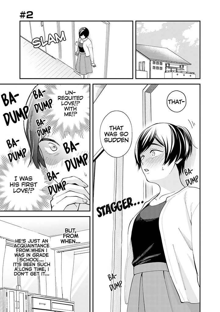 Gojuu, Rokujuu, Yorokonde First Love!? 第1页