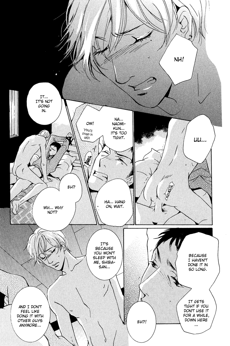 Make Me Happy Make me Happy! 第27页