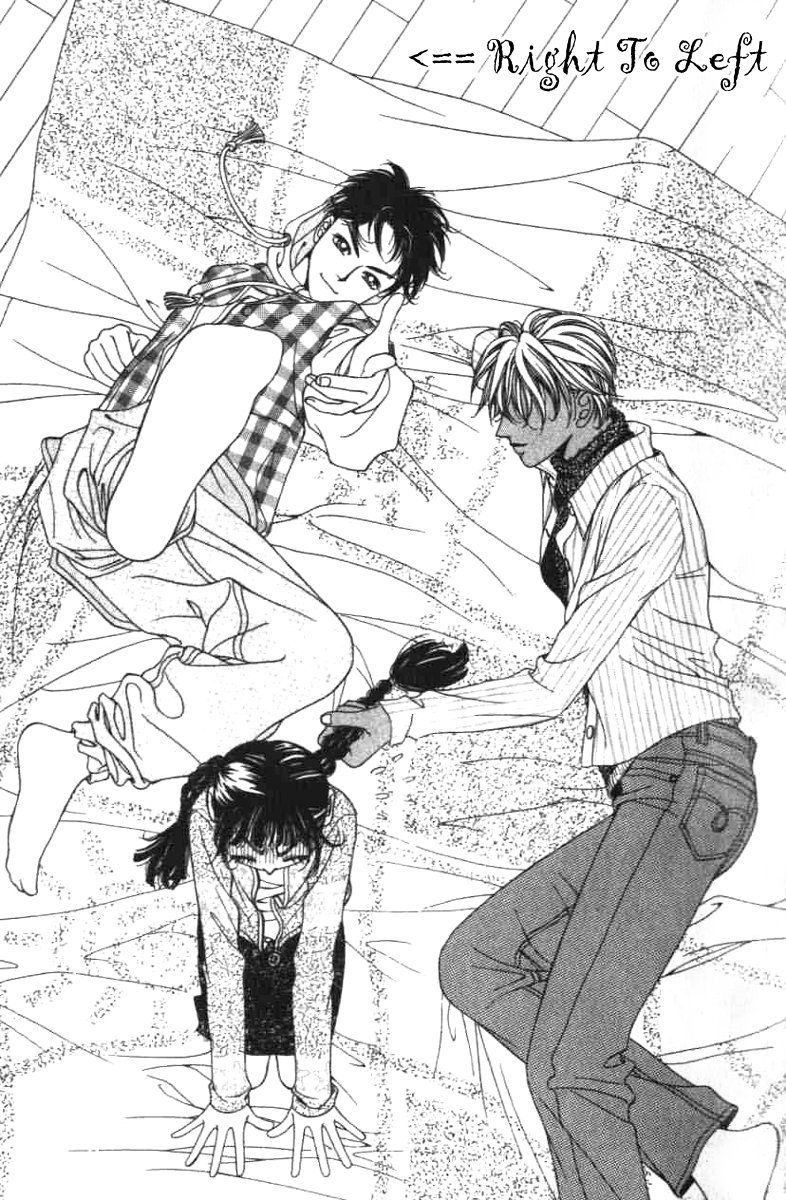 Confessing Truthfully Vol. 1 Ch. 2 第2页