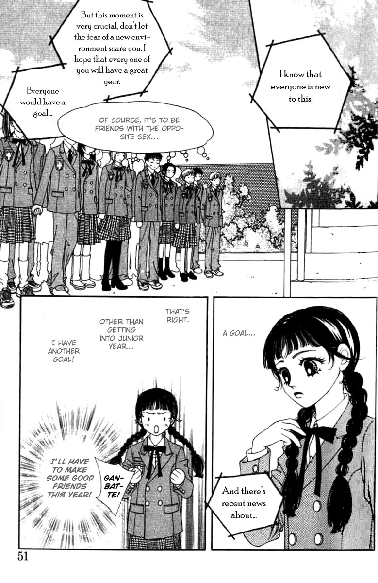 Confessing Truthfully Vol. 1 Ch. 2 第16页