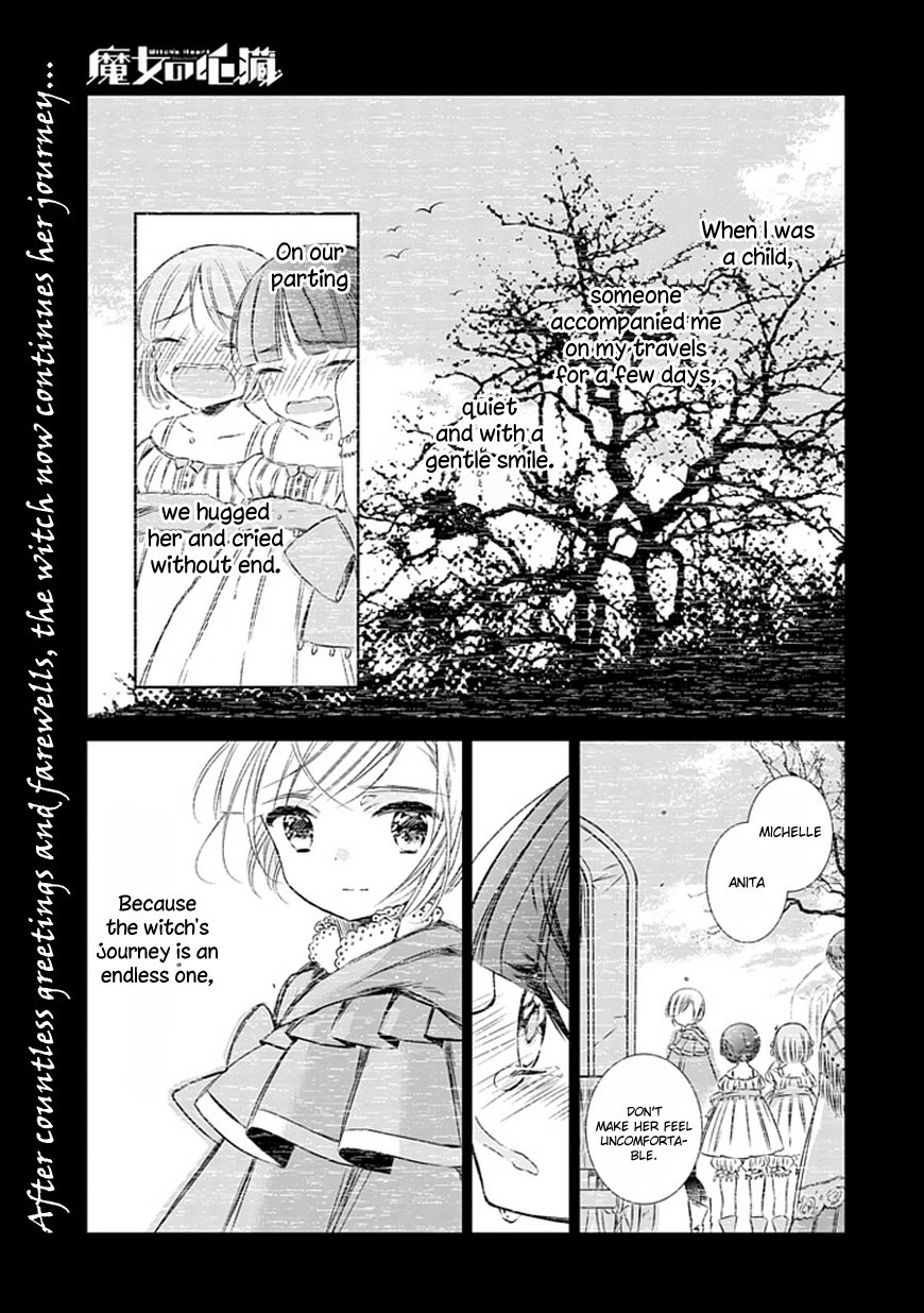 Majo no Shinzou Song of memories 第1页