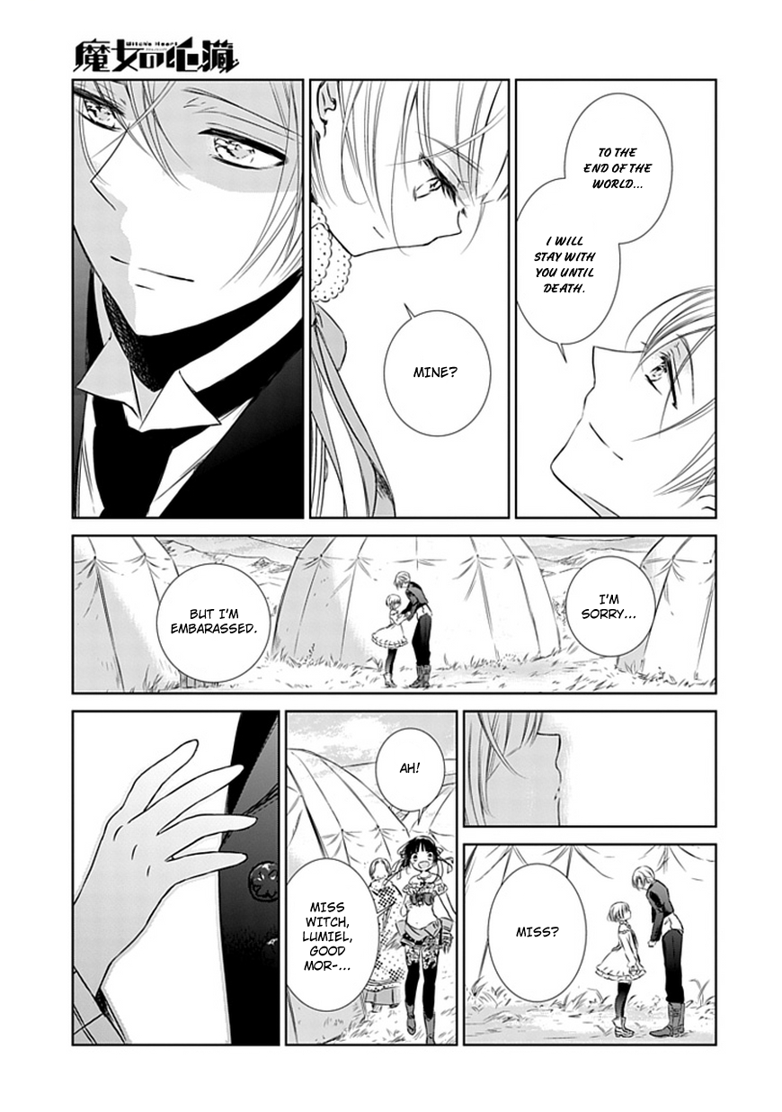 Majo no Shinzou Song of memories 第24页