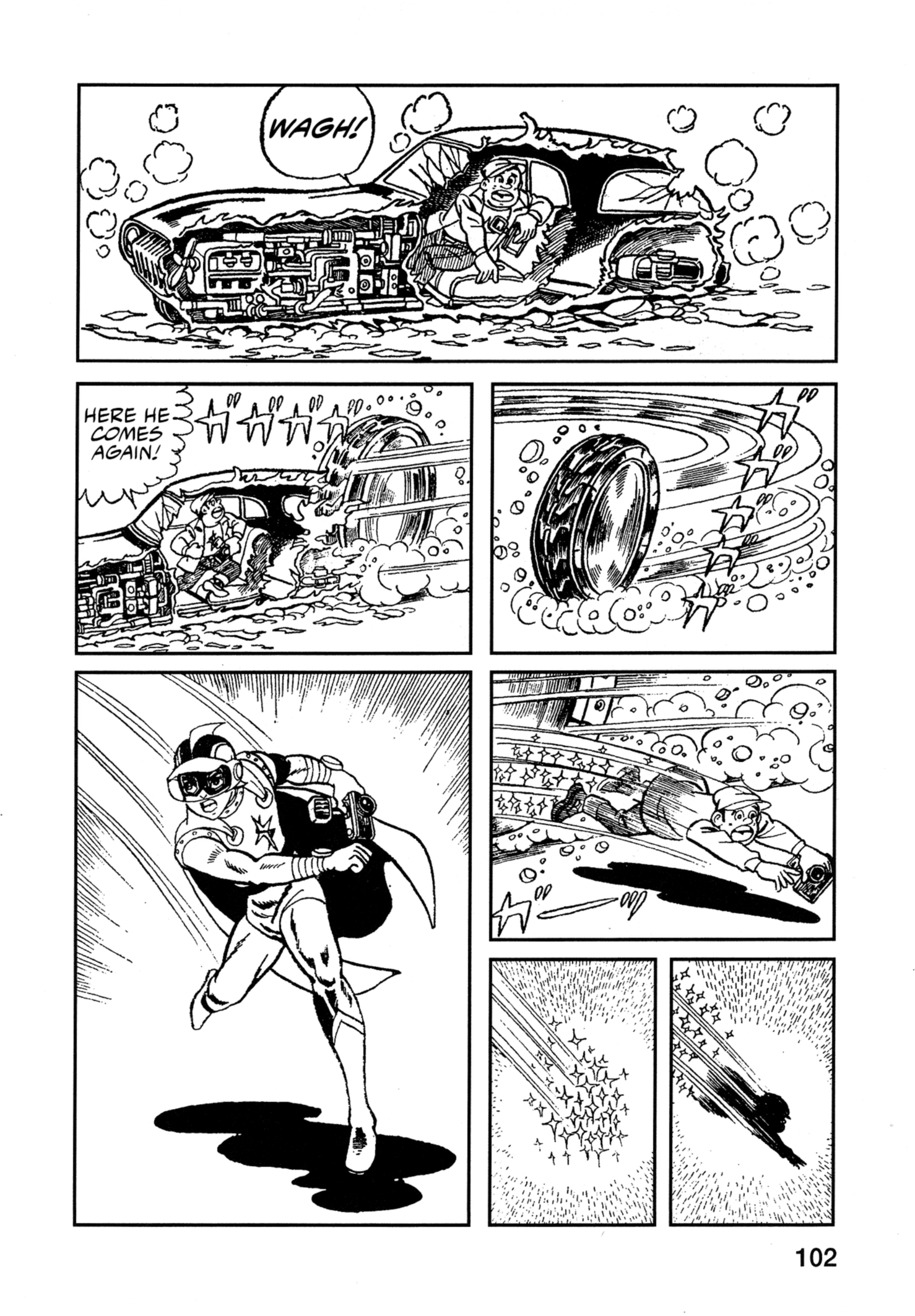 Flash Mac + Patrol X Senkou Mack (5) 第13页