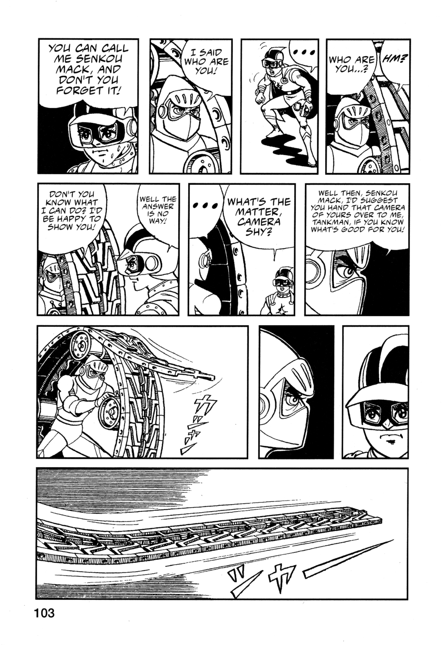 Flash Mac + Patrol X Senkou Mack (5) 第14页