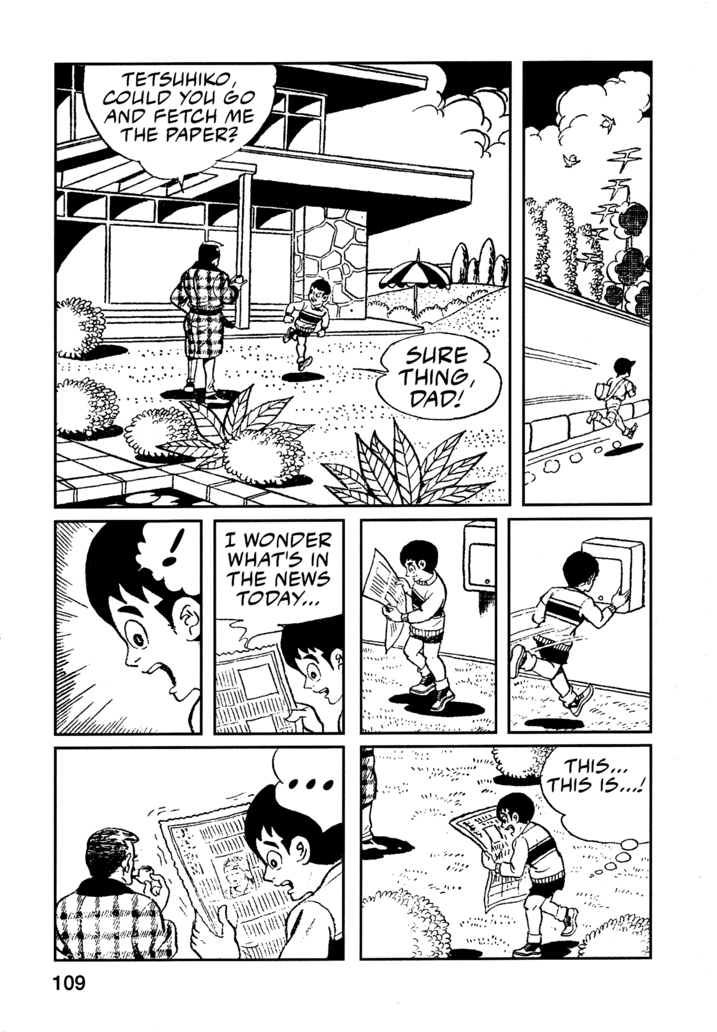 Flash Mac + Patrol X Senkou Mack (5) 第20页
