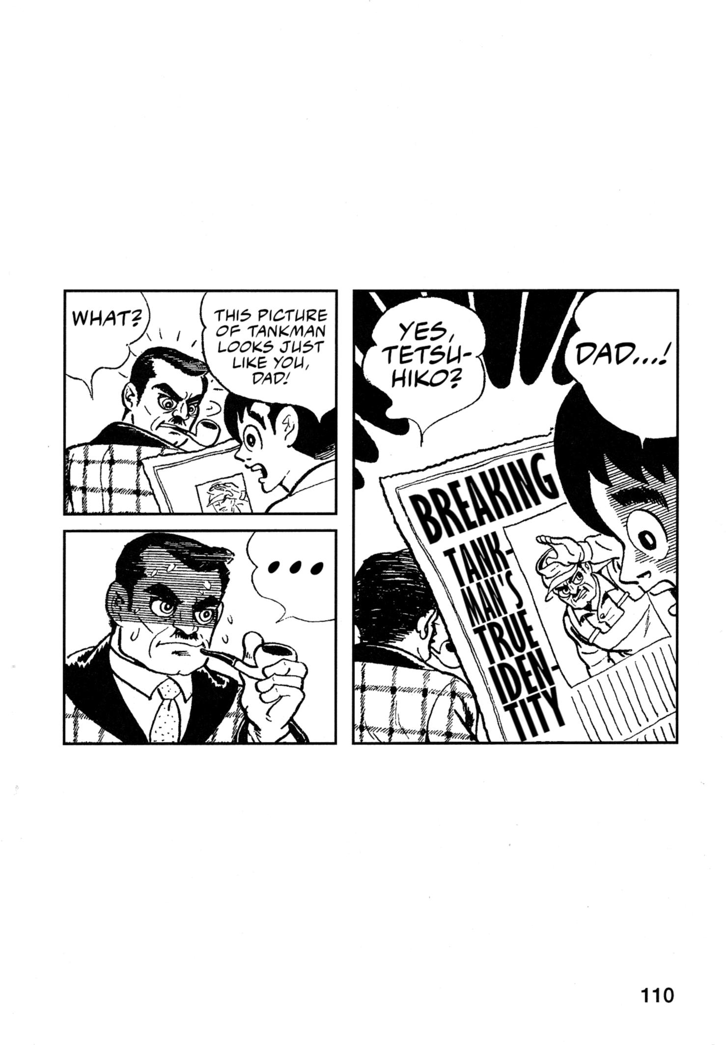 Flash Mac + Patrol X Senkou Mack (5) 第21页