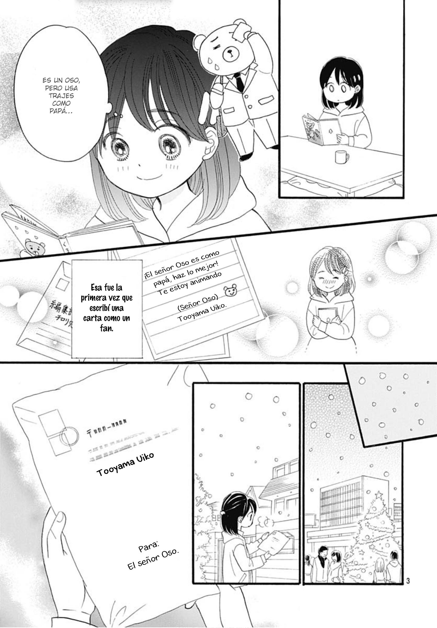Kon'ya, Shousetsuka Sensei to Naisho de 第6页