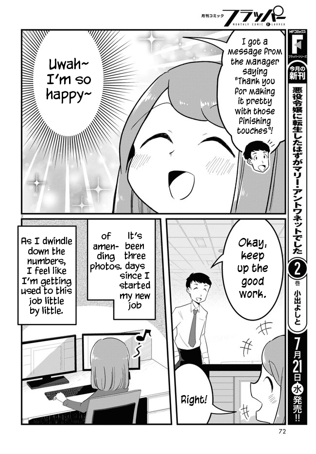 Panel x Magic Create New File 第2页
