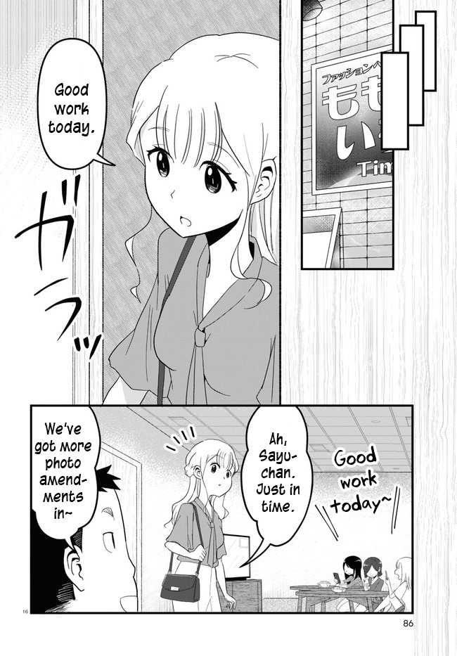 Panel x Magic Create New File 第16页