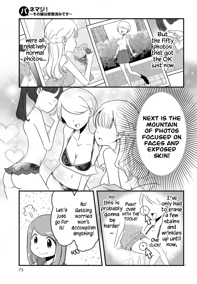 Panel x Magic Create New File 第3页