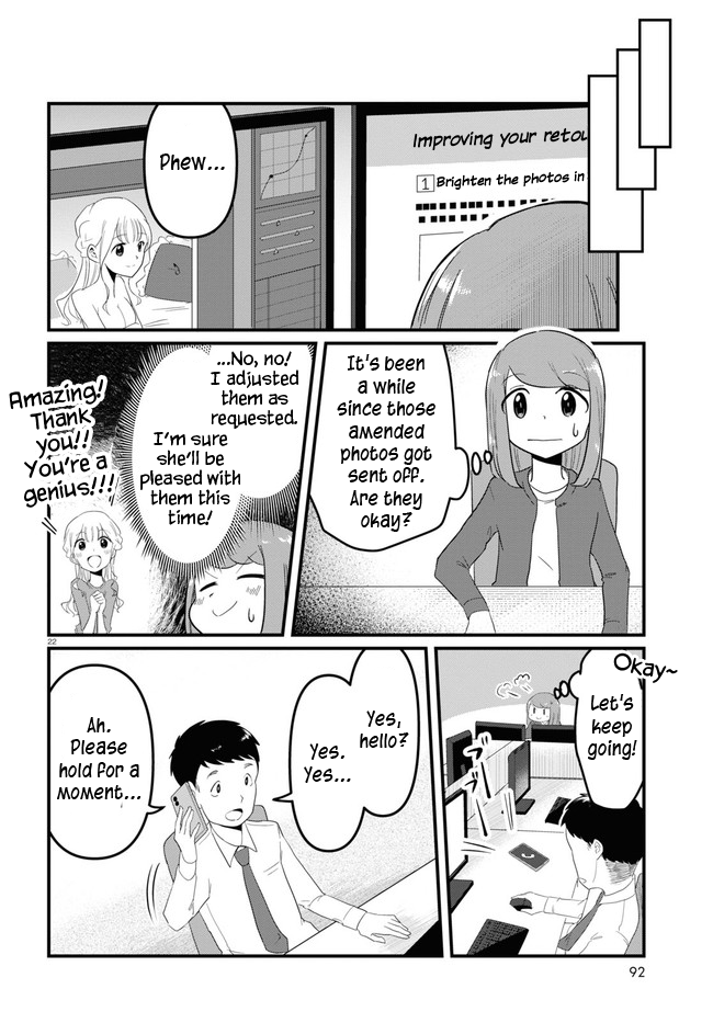 Panel x Magic Create New File 第22页