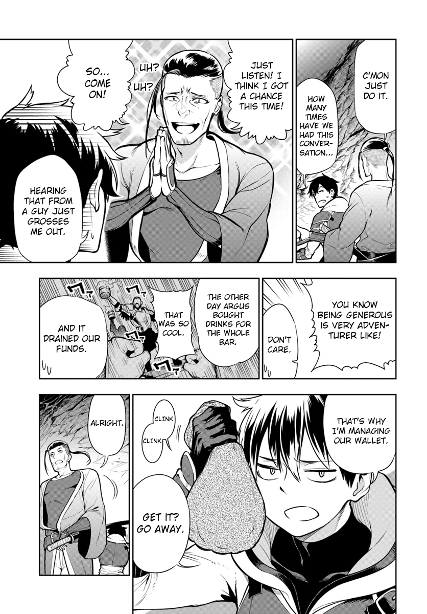 Ningen Fushin no Boukenshatachi ga Sekai o Sukuu Youdesu Expelled adventurer 第11页