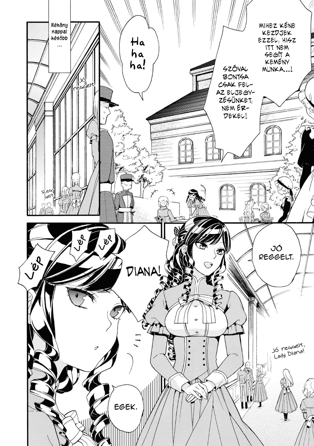 Akuyaku Reijou desu ga, Shiawase ni Natte Misemasu wa! - Anthology Comic Vol. 2 Ch. 1 第17页