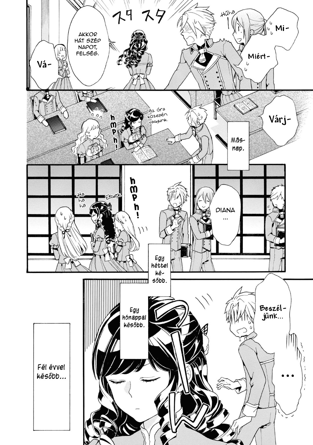 Akuyaku Reijou desu ga, Shiawase ni Natte Misemasu wa! - Anthology Comic Vol. 2 Ch. 1 第19页