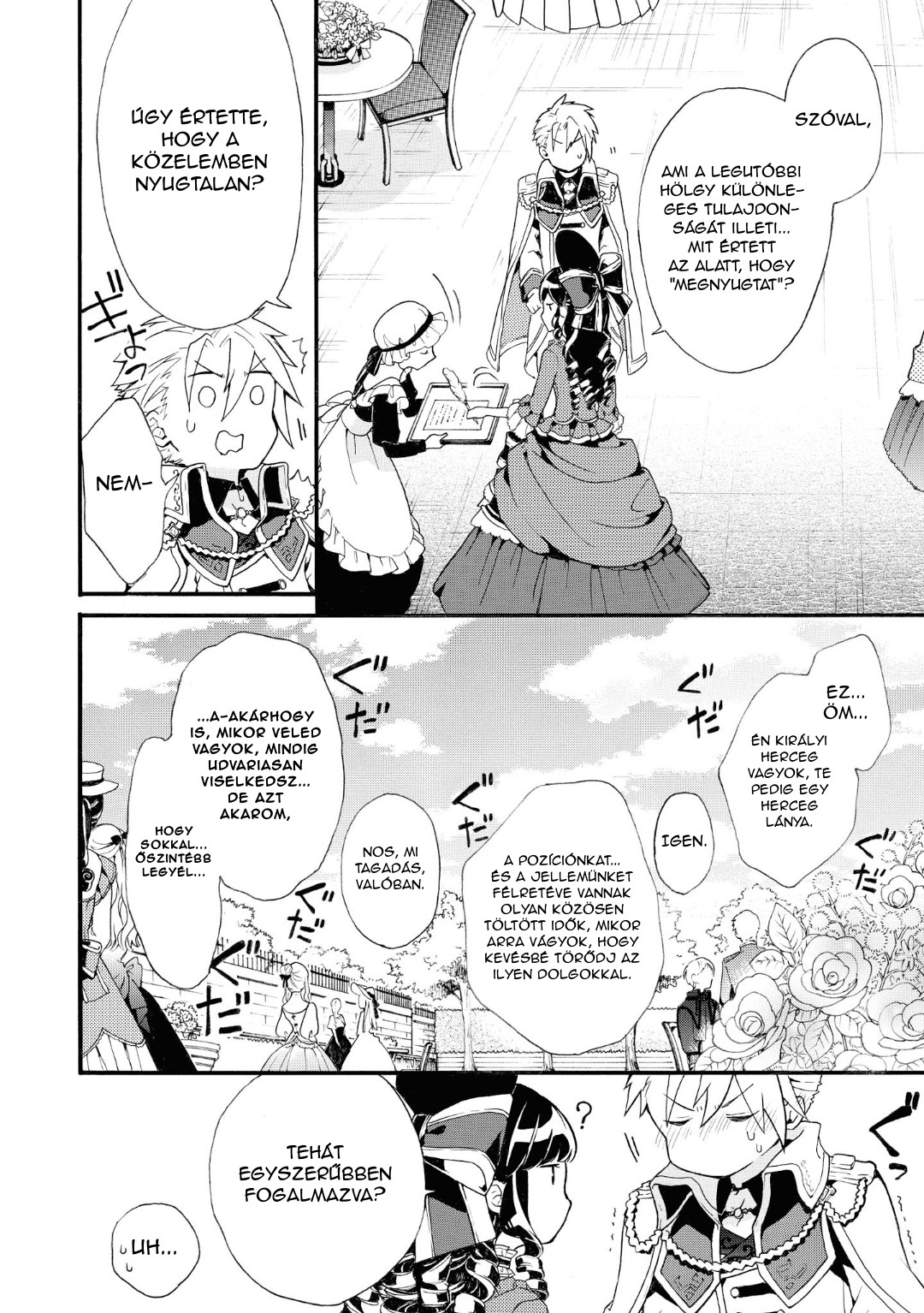 Akuyaku Reijou desu ga, Shiawase ni Natte Misemasu wa! - Anthology Comic Vol. 2 Ch. 1 第27页