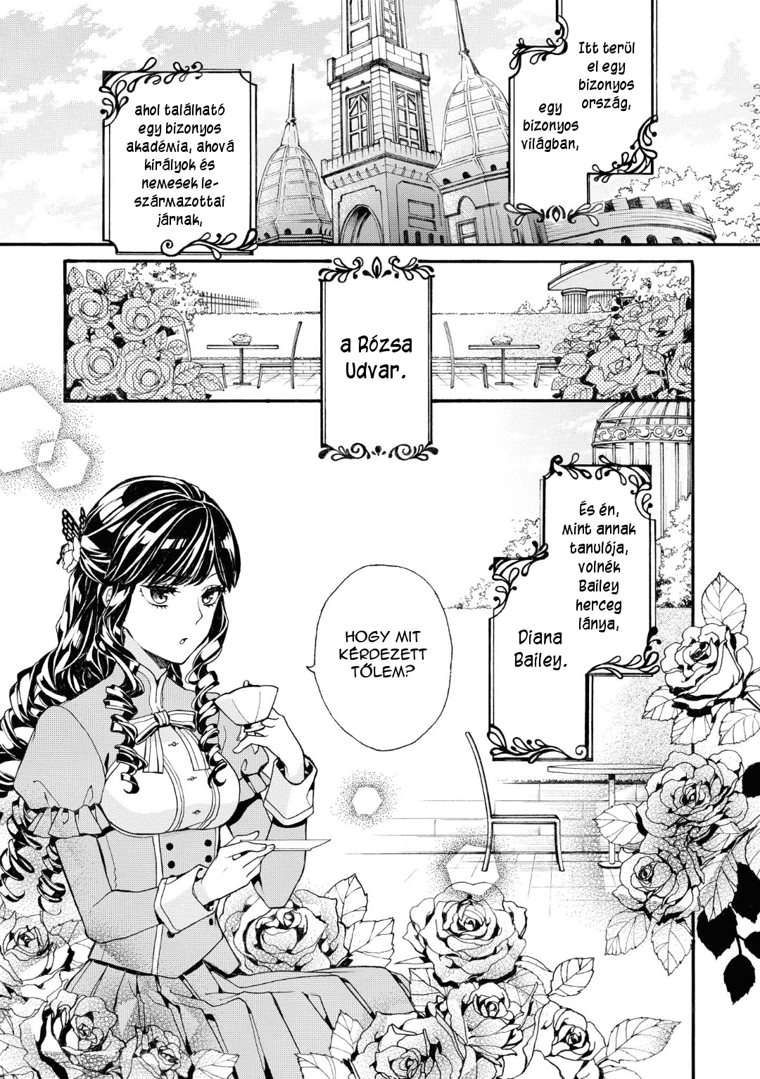 Akuyaku Reijou desu ga, Shiawase ni Natte Misemasu wa! - Anthology Comic Vol. 2 Ch. 1 第6页