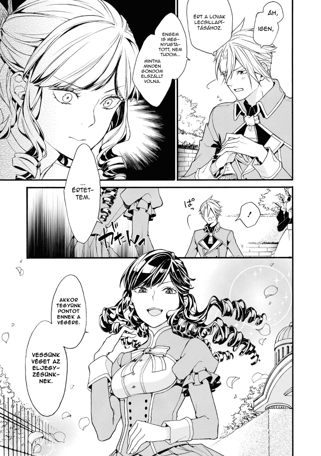 Akuyaku Reijou desu ga, Shiawase ni Natte Misemasu wa! - Anthology Comic Vol. 2 Ch. 1 第8页