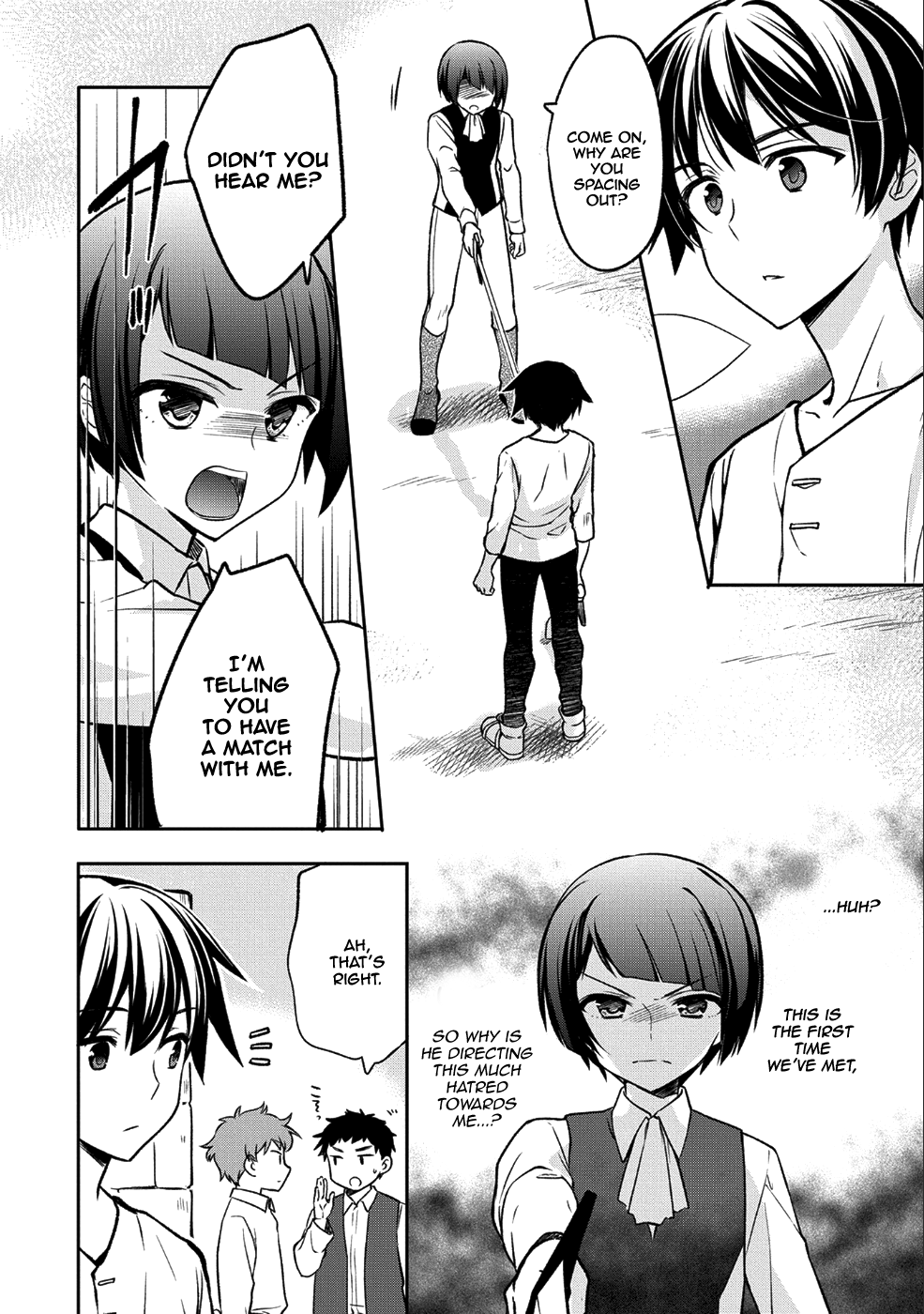 Mushoku no Eiyuu: Betsu ni Skill Nanka Iranakatta nda ga—Sainou Zero no Nariagari Vol. 1 Ch. 2 第3页