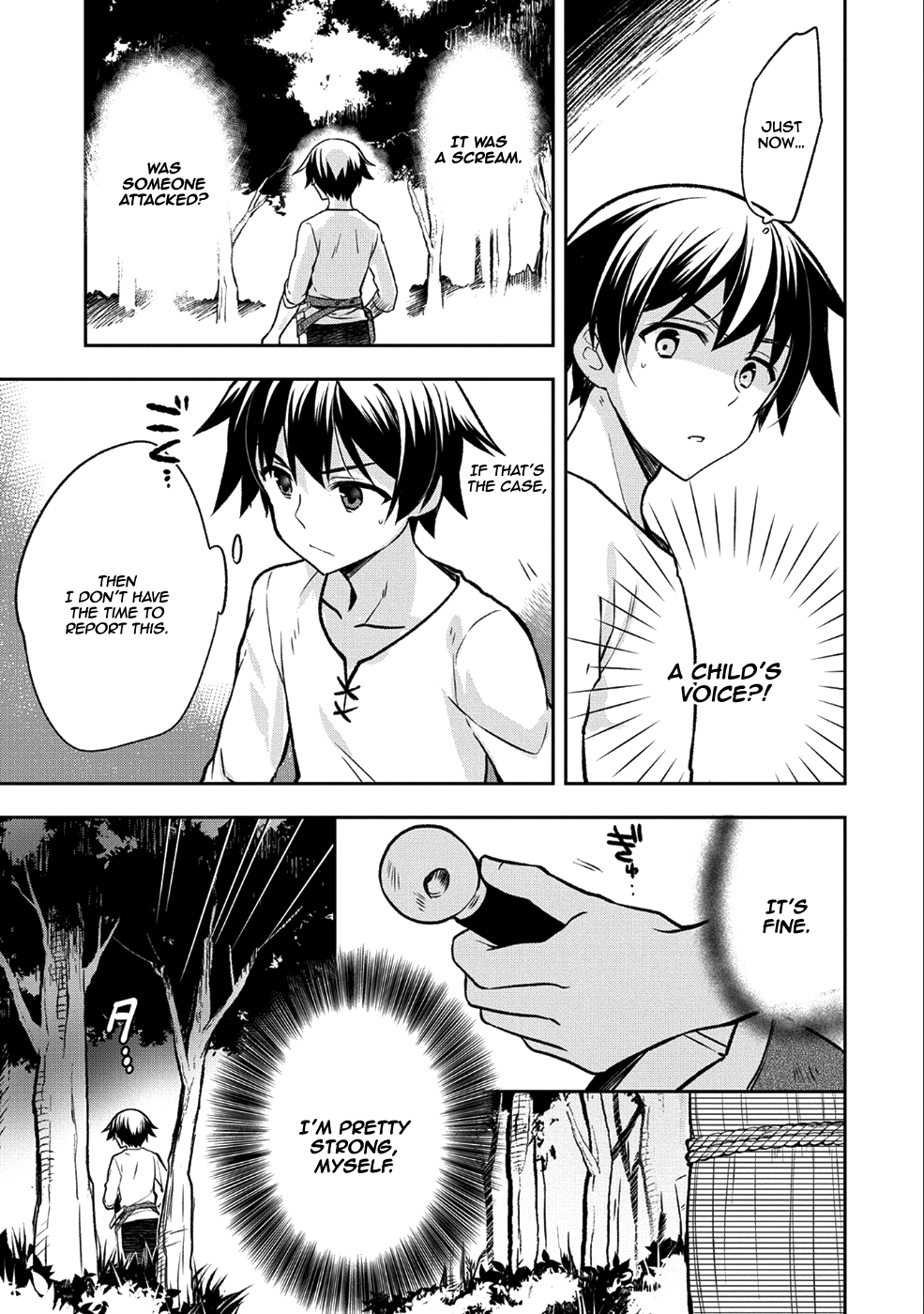 Mushoku no Eiyuu: Betsu ni Skill Nanka Iranakatta nda ga—Sainou Zero no Nariagari Vol. 1 Ch. 2 第22页