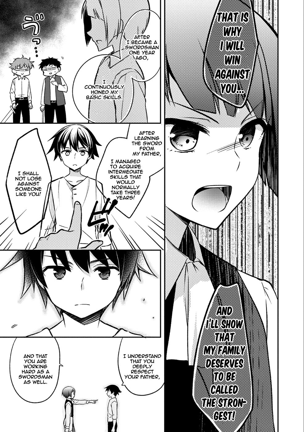 Mushoku no Eiyuu: Betsu ni Skill Nanka Iranakatta nda ga—Sainou Zero no Nariagari Vol. 1 Ch. 2 第6页