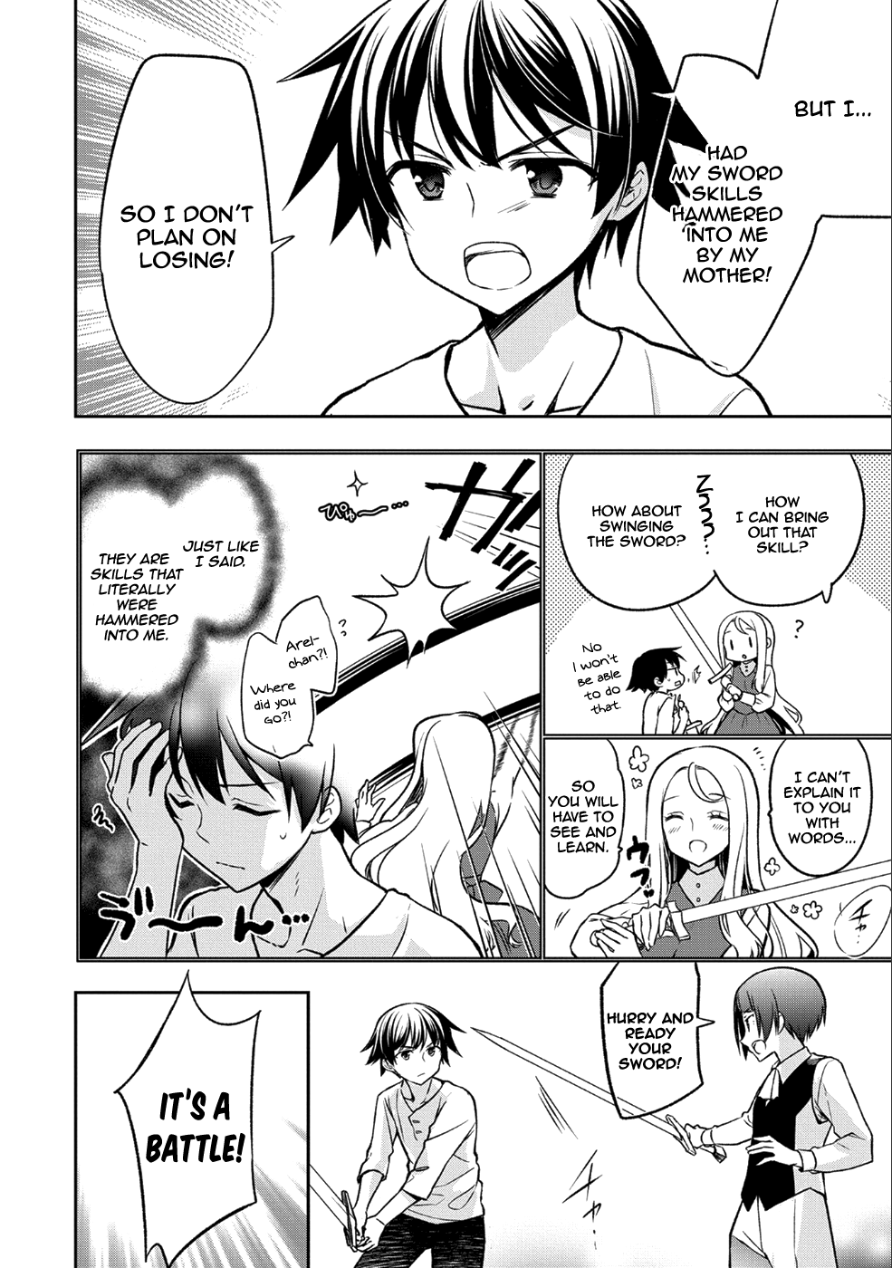 Mushoku no Eiyuu: Betsu ni Skill Nanka Iranakatta nda ga—Sainou Zero no Nariagari Vol. 1 Ch. 2 第7页