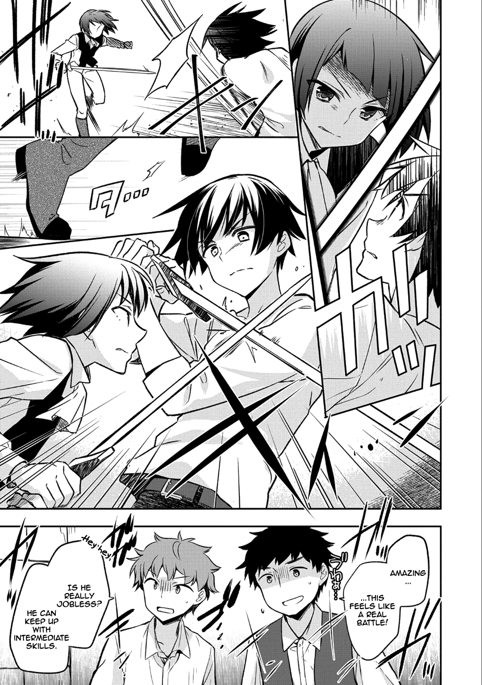 Mushoku no Eiyuu: Betsu ni Skill Nanka Iranakatta nda ga—Sainou Zero no Nariagari Vol. 1 Ch. 2 第8页