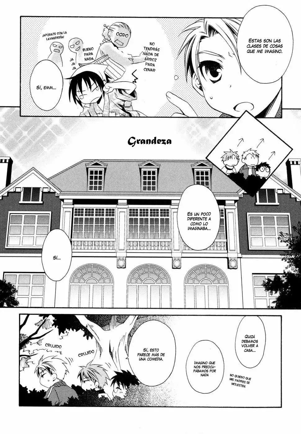 Shounen Maid Vol. 1 Ch. 3 第9页