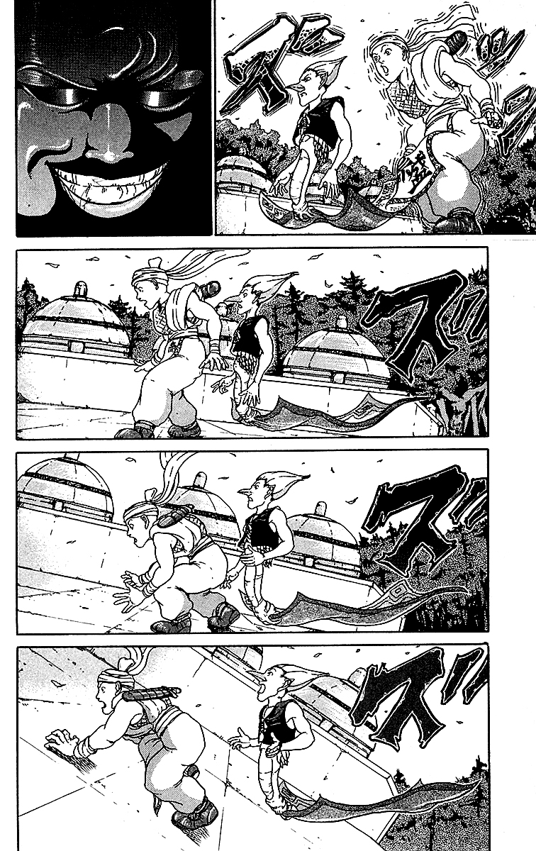 Treasure Hunter Jubei Jelly Bun of Youth - Part 02: The Gatekeeper!! 第6页