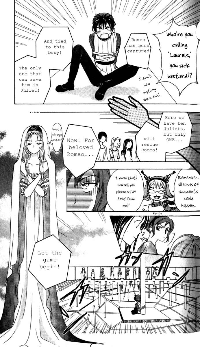W Juliet Vol. 1 Ch. 2 第36页
