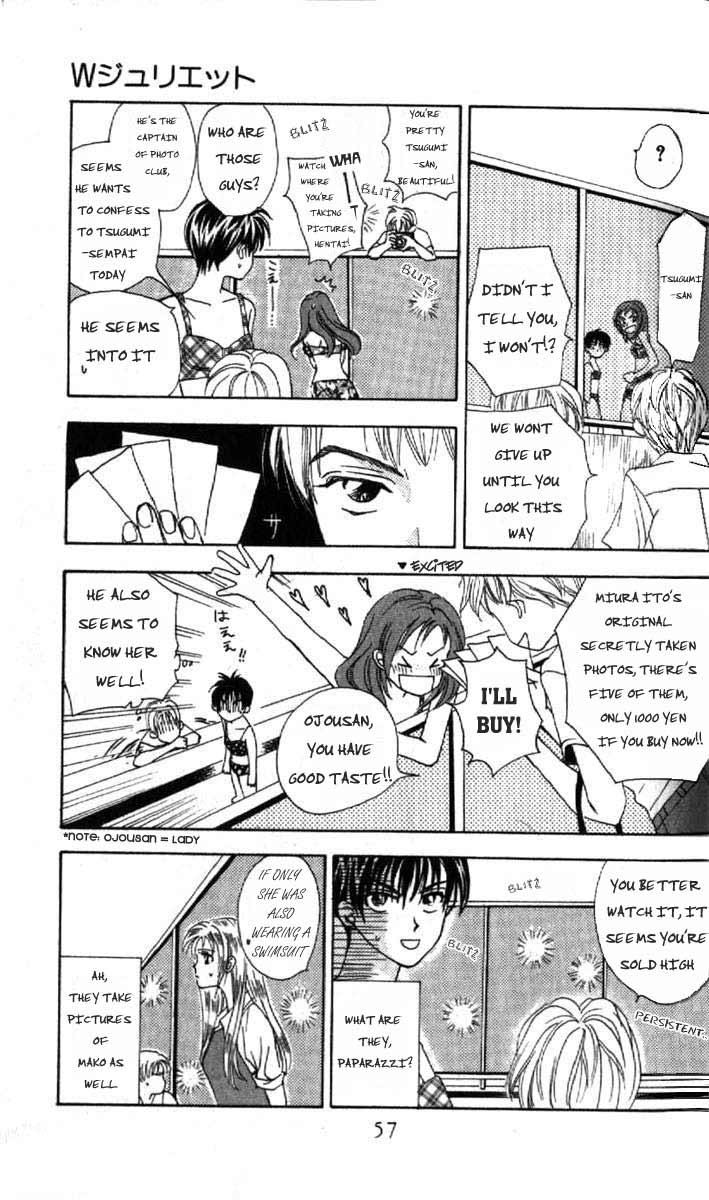 W Juliet Vol. 1 Ch. 2 第10页