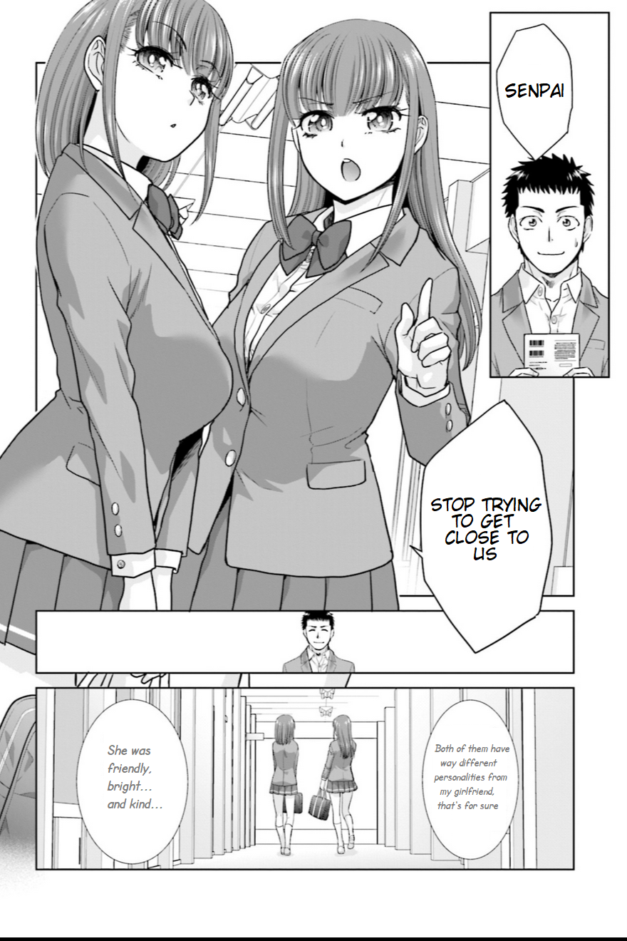 17-sai Kara Yarinaosu Propose True Feelings 第3页