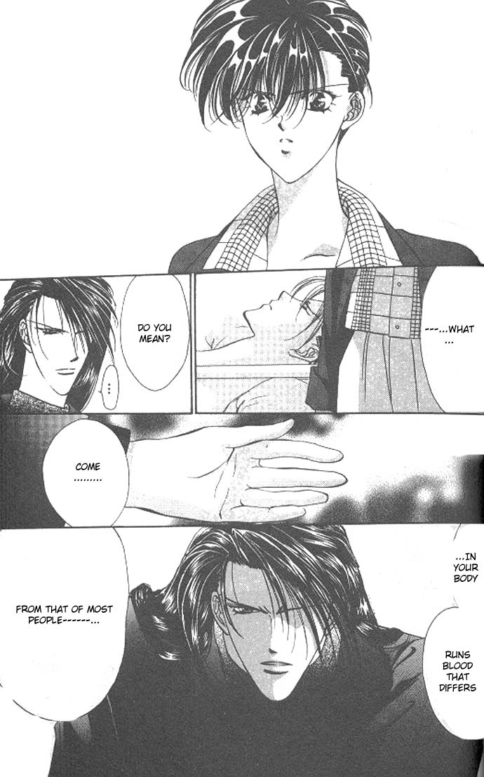Tokyo Crazy Paradise Vol. 12 Ch. 1 第21页