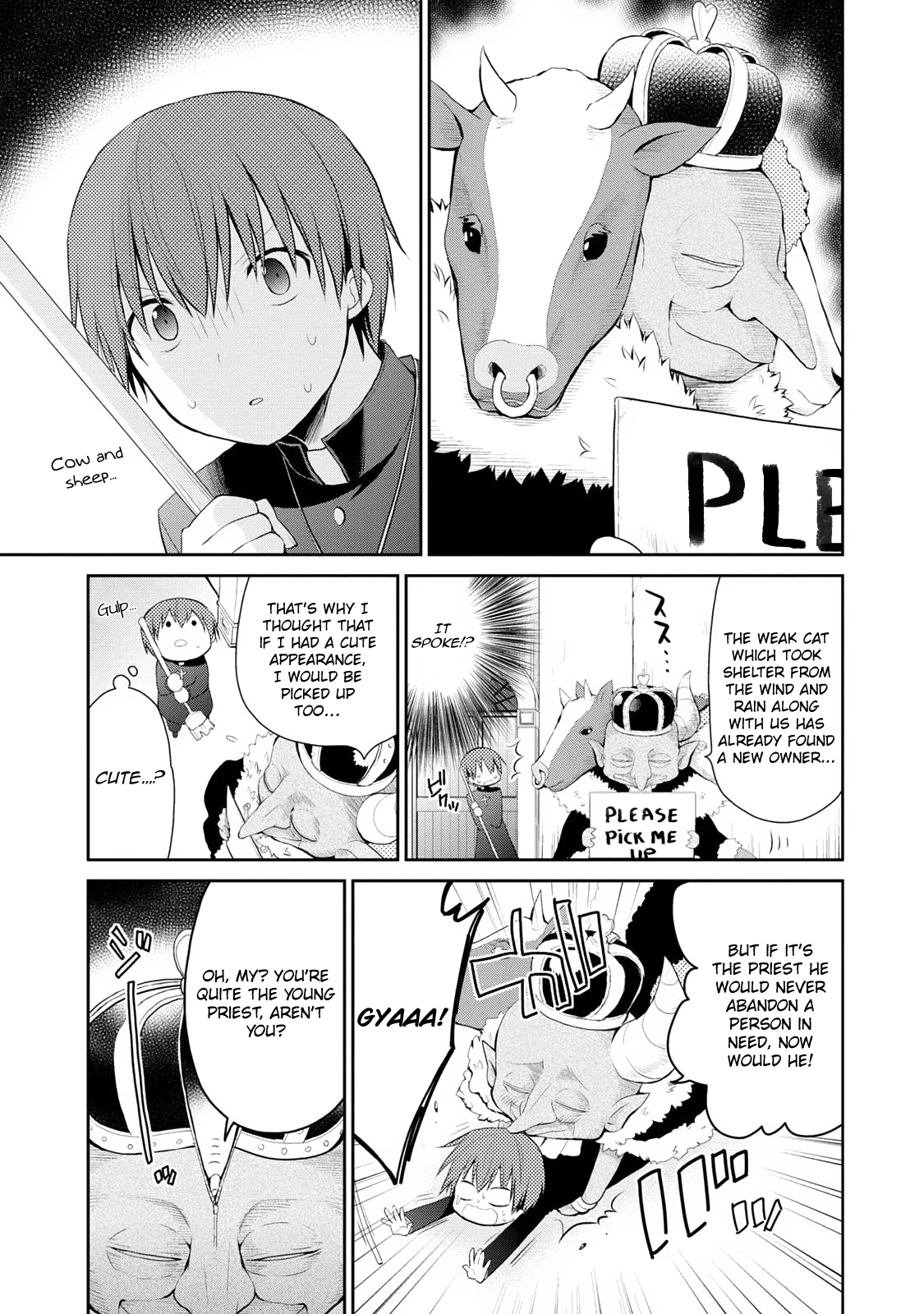 Asmodeus wa Akiramenai Asmodeus's Arrival 第14页