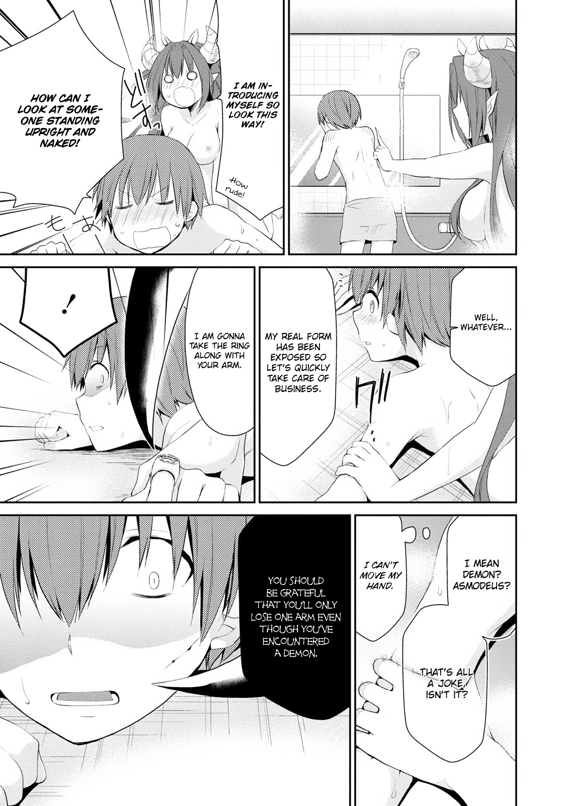Asmodeus wa Akiramenai Asmodeus's Arrival 第24页